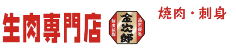 ロゴ2